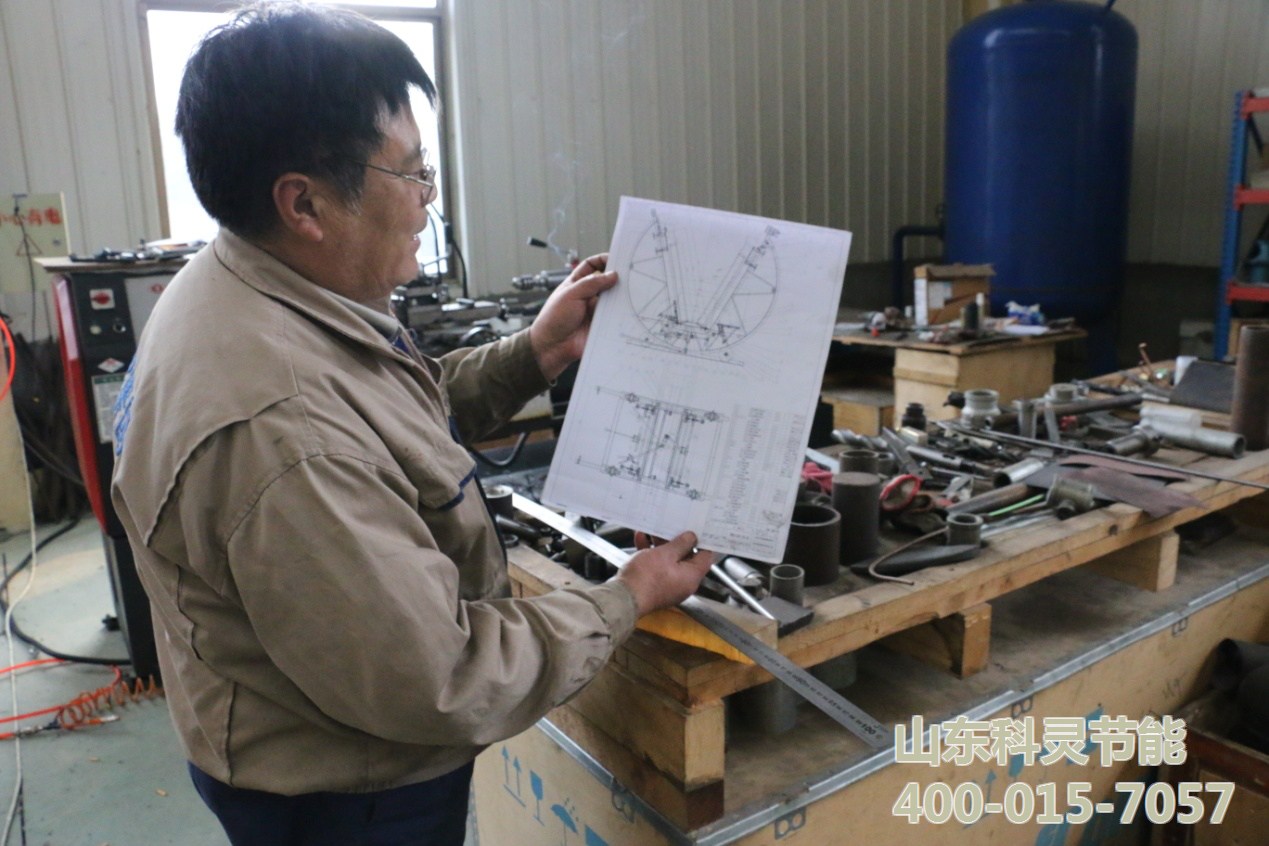 科靈劉工程師 科靈劉工程師