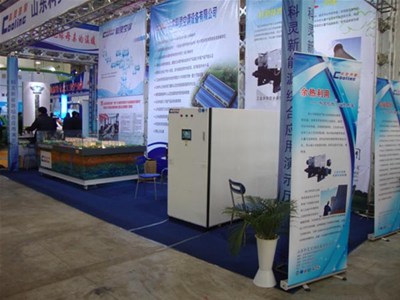 山東科靈空調設備有限公司應邀參加由中國機械工業聯合會