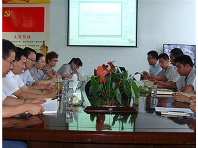 國務院辦公廳關于轉發發展改革委  住房城鄉建設部綠色建筑行動方案的通知