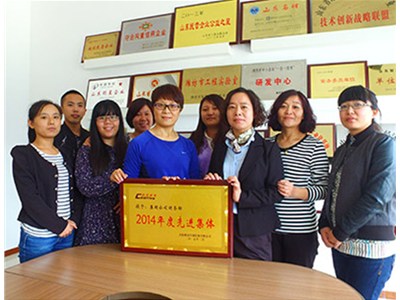 山東科靈空調設備有限公司發布更名公告