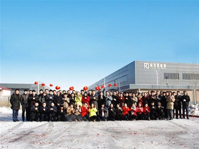 好運開門紅，新年新氣象——科靈節能2016新年第1天