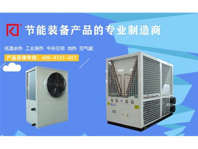 吊頂式空調之風機盤管