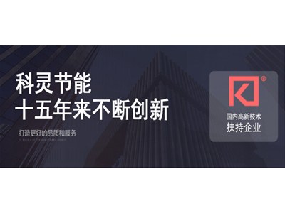 熱泵與常規太陽能相比的優點有哪些？