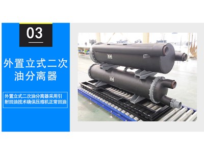 科靈節(jié)能對于無塵實驗室的建設(shè)