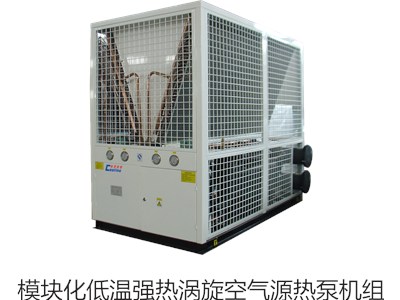 青島地區(qū)設(shè)立科靈節(jié)能熱泵網(wǎng)絡(luò)營(yíng)銷部