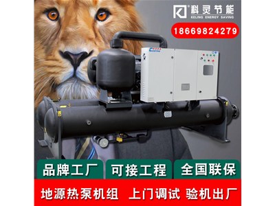 水地源熱泵系統末端風機盤管知識