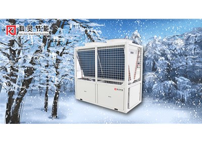 高端酒店的選擇，科靈節能空氣能綜合解決方案