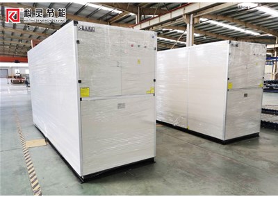 為什么空氣源熱泵比空調(diào)用起來(lái)舒服？